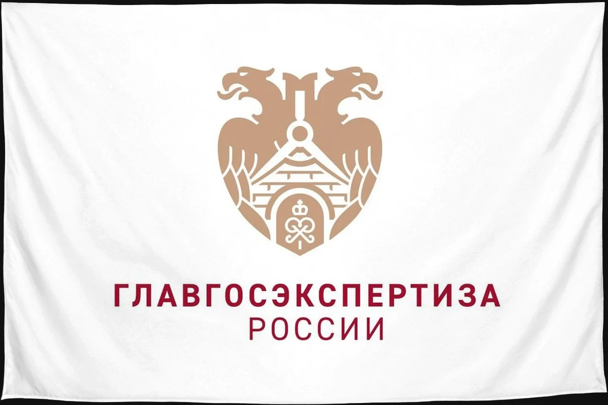 Флаг: Главное управление государственной экспертизы РФ
